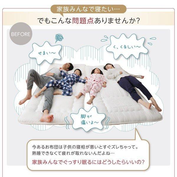 ファミリーマットレス敷布団 単品 厚さ16cm 3つの厚さが選べる 敷パッド付き_4