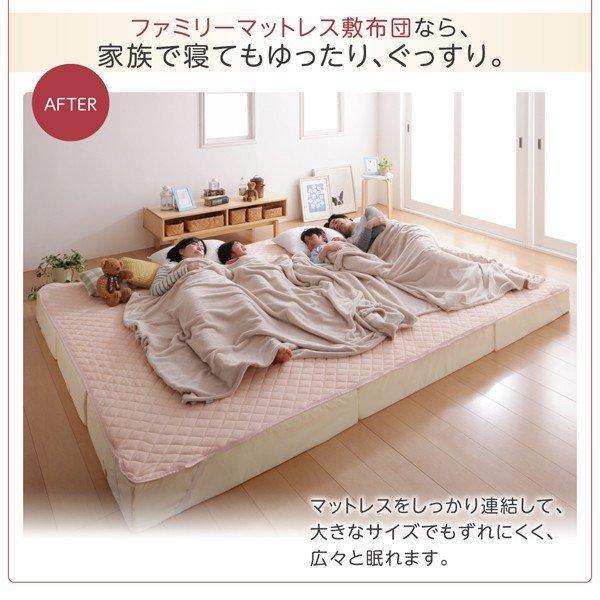 ファミリーマットレス敷布団 単品 厚さ16cm 3つの厚さが選べる 敷パッド付き_5