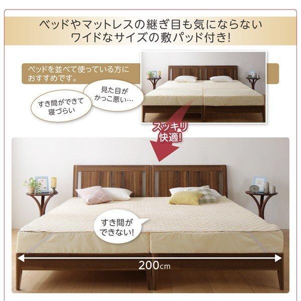 ファミリーマットレス敷布団 単品 厚さ16cm 3つの厚さが選べる 敷パッド付き_6