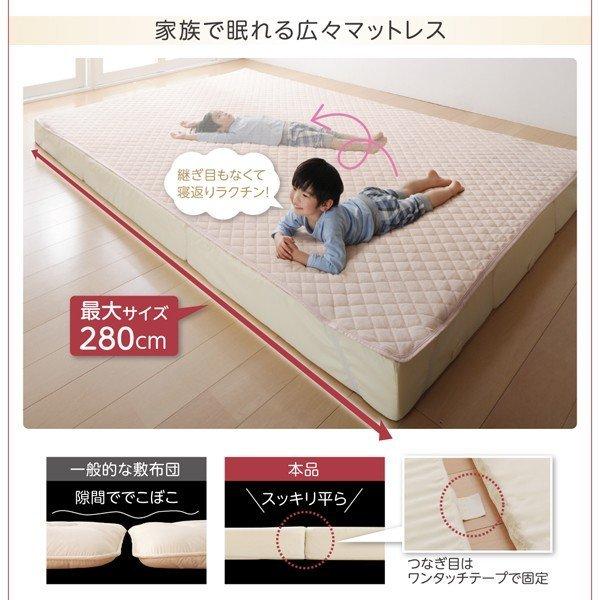 ファミリーマットレス敷布団 単品 厚さ16cm 3つの厚さが選べる 敷パッド付き_7