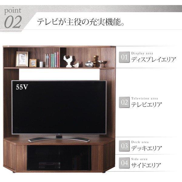 格安❤テレビボード 50型 60型 収納 ブラウン TVボード テレビ台 テレビボード テレビ台 TV台 55インチ 60型 60インチ 大型テレビ 収納