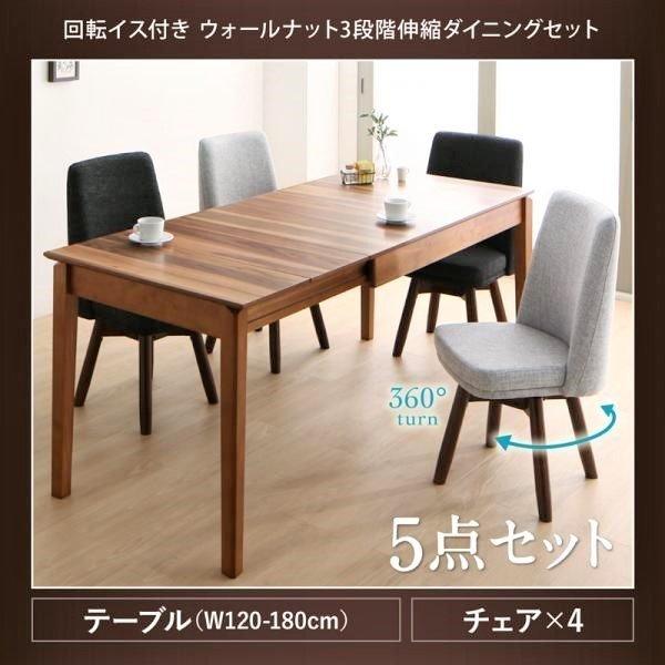 【ガーォ②】ソファーベンチ　ソファーダイニング　2/2 島忠 ガーォ様専用②】ソファーベンチ ソファーダイニング 2/2 島忠 【公式