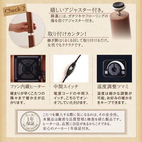 こたつ テーブル単品 W120 80×120_10
