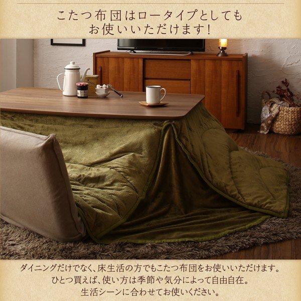 こたつ テーブル単品 W120 80×120_15