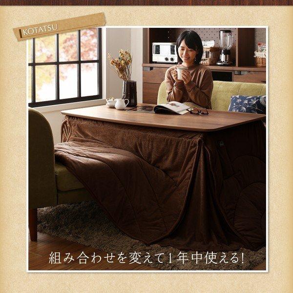 こたつ テーブル単品 W120 80×120_2