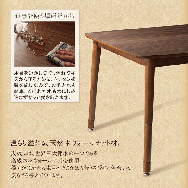 こたつ テーブル単品 W120 80×120_8