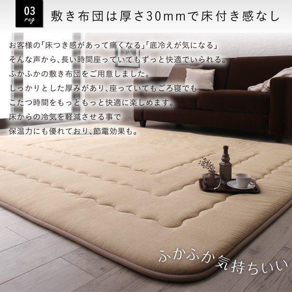 こたつ布団 こたつ用掛け布団単品 5尺長方形 90×150cm 天板対応 インド綿100% ボーダーの画像