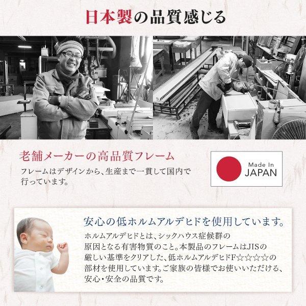 畳リビングステージ 畳ボックス収納 120×120cm ロータイプ 日本製_9