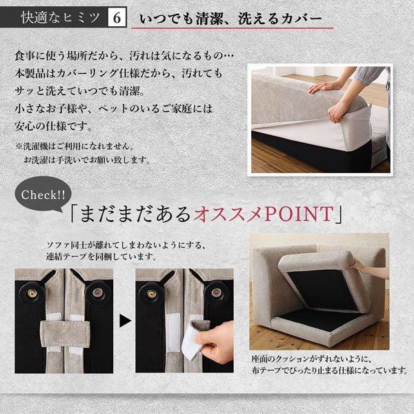 リビング ダイニングこたつ テーブル W105 高さ調節_14