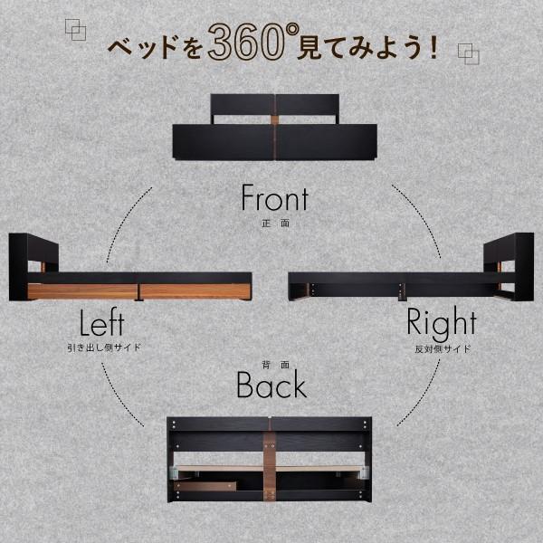 新品最安値 ベッド 収納 国産カバーポケットコイルマットレス付き ダブル 棚・コンセント