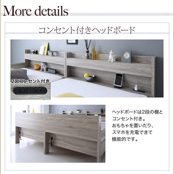 ローボード ワイドキングサイズベッド ベットフレームのみ スタンダード ワイドK200 2段ベッドにもなる 【WSO1699963514】(60032円)