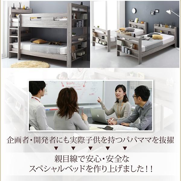 ローボード ワイドキングサイズベッド ベットフレームのみ スタンダード ワイドK200 2段ベッドにもなる 【WSO1699963514】(60032円)