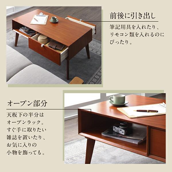 【新登場】 シェルフ 天然木マホガニー材 北欧 収納 【VQL8460736536】(29878円)