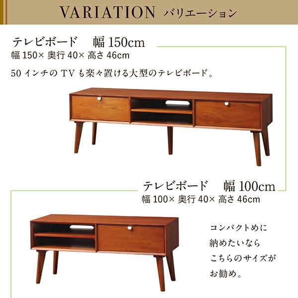 【新登場】 シェルフ 天然木マホガニー材 北欧 収納 【VQL8460736536】(29878円)