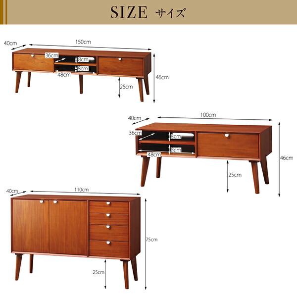 【新登場】 シェルフ 天然木マホガニー材 北欧 収納 【VQL8460736536】(29878円)