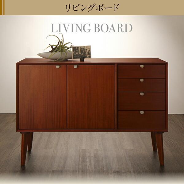 【新登場】 シェルフ 天然木マホガニー材 北欧 収納 【VQL8460736536】(29878円)