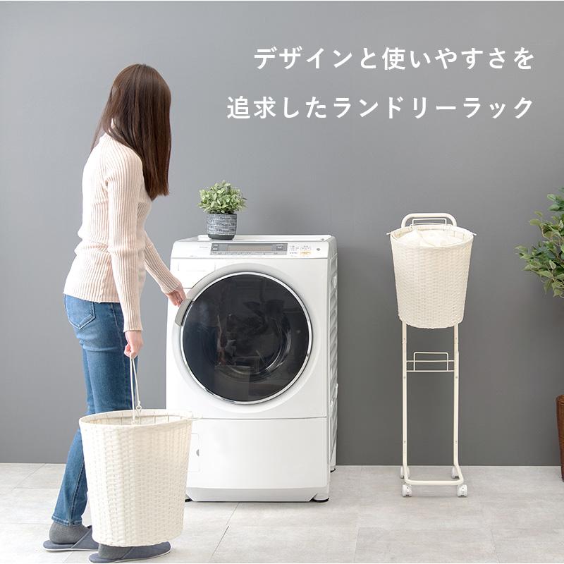 ランドリーラック  35×39×110cm ダークブラウン_2