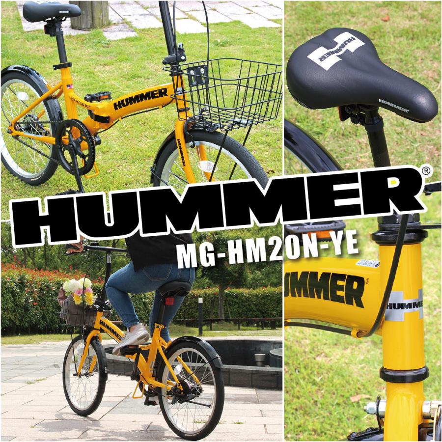 折りたたみ自転車 自転車 ハマー HUMMER ノーパンク 20インチ 折畳み自転車 YE カゴ付き 通勤 通学｜hansha｜09