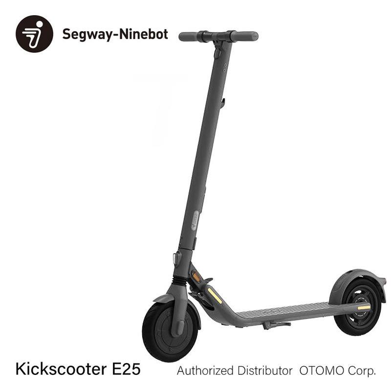 高級感 ナインボット キックボード電動 E25 安いそれに目立つ Brixwellinvestors Com