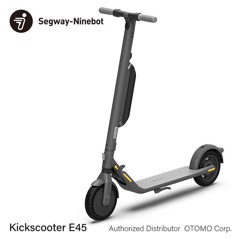 ninebot by SEGWAYキックボード　バッテリー Amazon.co.jp: ES2 ES4 5200mAh 内部バッテリー、36V 5200mAh