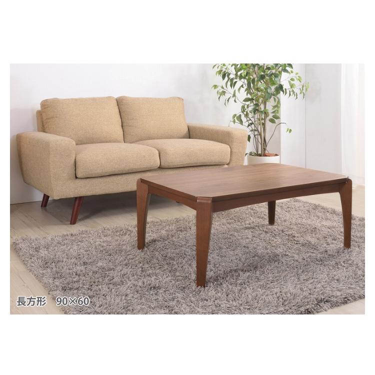 天然木 こたつテーブル 長方形 90cm×60の画像