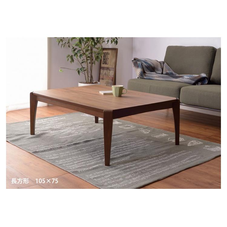 天然木 こたつテーブル 長方形 90cm×60の画像