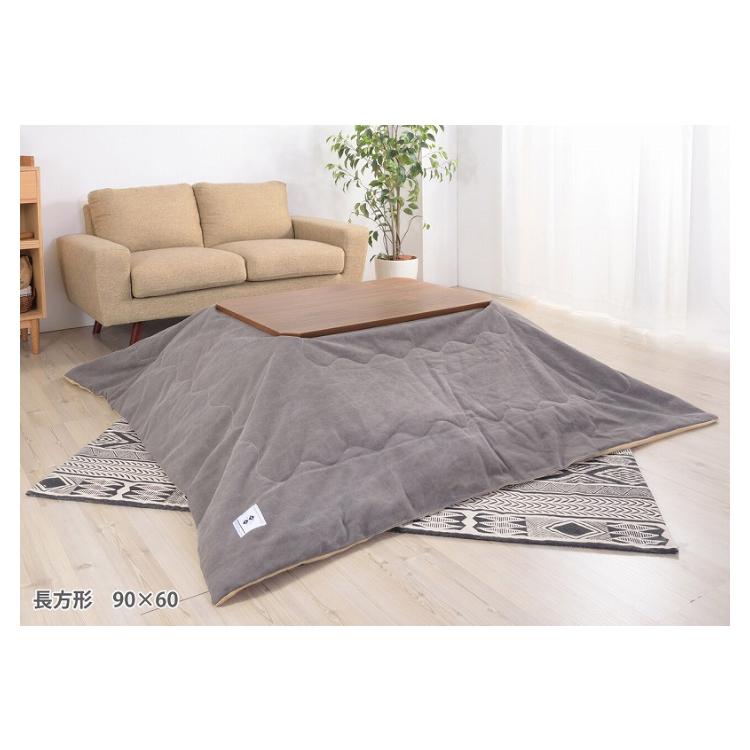 天然木 こたつテーブル 長方形 90cm×60の画像