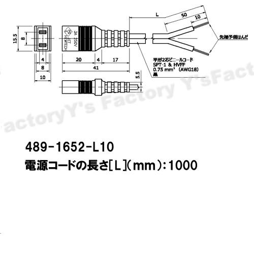 山洋電気 ACファンモーター 109-311 丸型(172x51mm 100V 山洋電気 ACファンモーター 109-311 丸型(172x51mm 100V