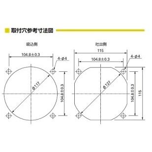 山洋電気 ACファンモーター 109S008 （120ｘ38ｍｍ 200Ｖ）（本体のみ・プラグコードなし）SanAce120 スタンダードスピード｜hanshin-k｜03