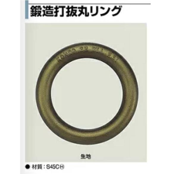 コンドーテック】JISロック止めワイヤー 12mm ×4m 裸 2点吊 コンドーテック】JISロック止めワイヤー 12mm ×4m 裸 2点吊