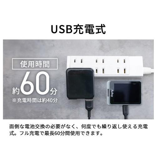 在庫品】スリーアール 携帯型LED顕微鏡 マジックルーペ 在庫品】スリーアール 携帯型LED顕微鏡 マジックルーペ