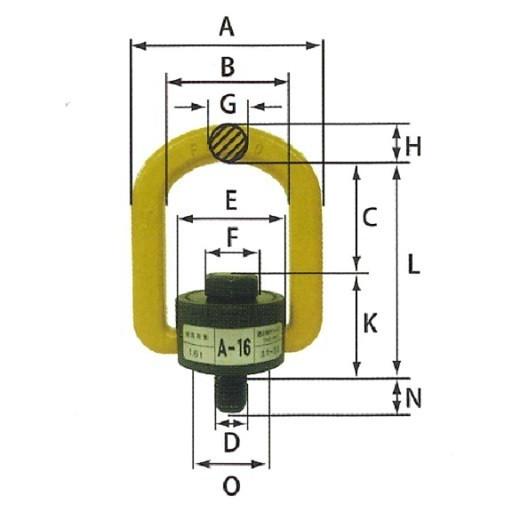 マーテック フレノ・リンクボルト A型 A-20 2.8ｔ :A-20:Toolshop Y s
