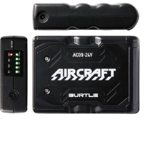 2025年新モデル)【在庫品】バートル リチウムイオンバッテリー