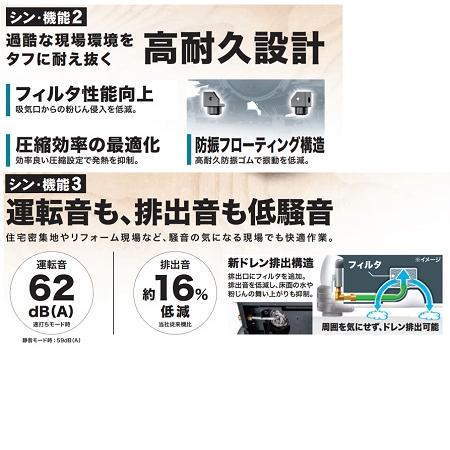 マキタ エアコンプレッサ AC500XLR 赤 50/60Hz共用 タンク容量 マキタ エアコンプレッサ AC500XLR 赤 50/60Hz共用 タンク容量