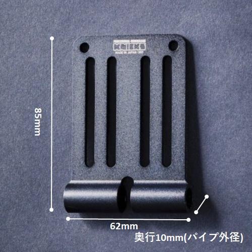 ニックス KNICKS ALU-1-B ALU-15-B アルミ 4個セット