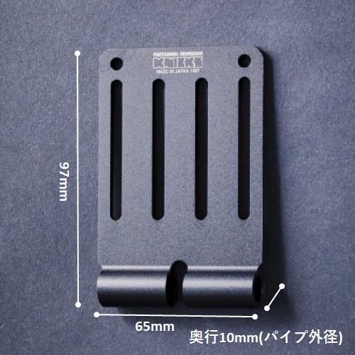 在庫あり】ニックス(KNICKS) ALU-15L-B ブラック (ロングサイズ 在庫あり】ニックス(KNICKS) ALU-15L-B ブラック (ロングサイズ