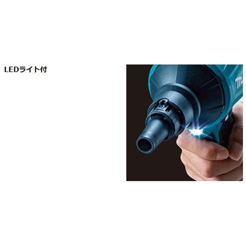 マキタ makita 充電式エアダスタ 本体のみ AS180DZ 18V 充電式 マキタ makita 充電式エアダスタ 本体のみ AS180DZ 18V 充電式