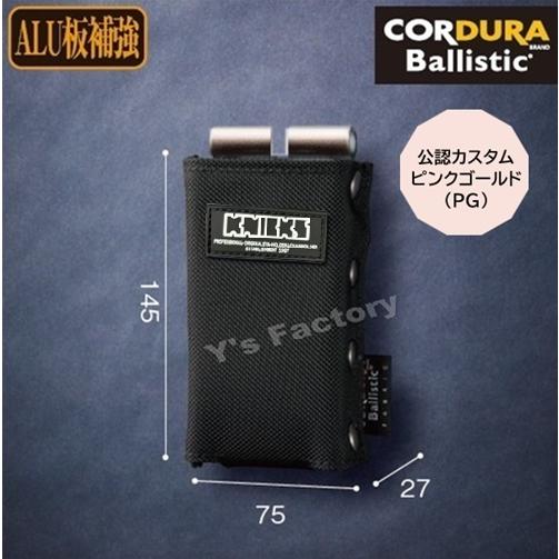 ニックス バリスティック レベルホルダー ピンクゴールド ニックス バリスティック レベルホルダー ピンクゴールド