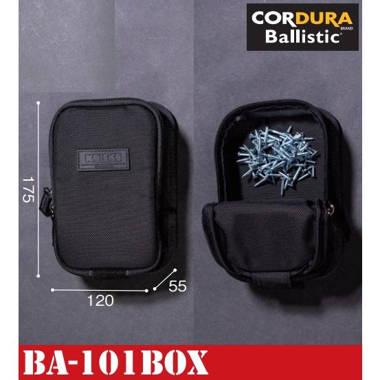 在庫あり】ニックス(KNICKS) BA-101BOX コーデュラバリ 在庫あり】ニックス(KNICKS) BA-101BOX コーデュラバリ