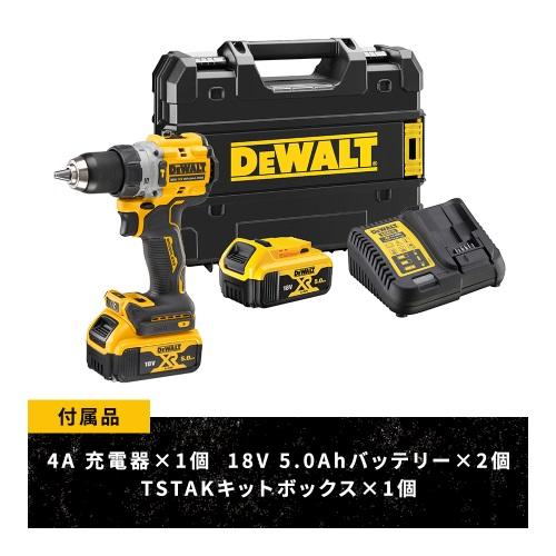 DEWALT デウォルト(DEWALT) DCD805P2T-JP 振動ドライバー 18V XR Li  