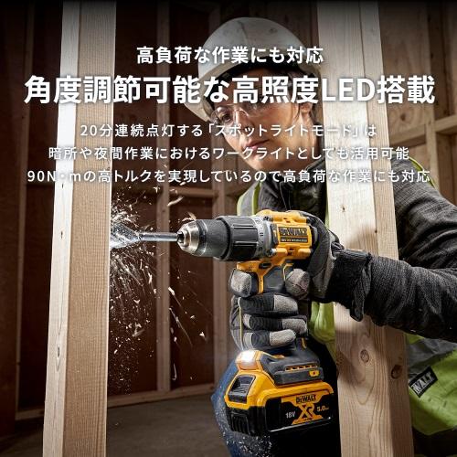 デウォルト(DEWALT)DW255 を2つ！