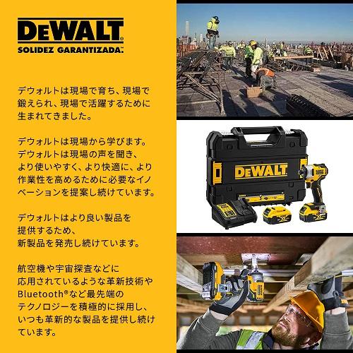 DEWALT デウォルト(DEWALT) DCF809P2-JP 18V XR Li-Ion DEWALT デウォルト(DEWALT) DCF809P2-JP 18V XR Li-Ion