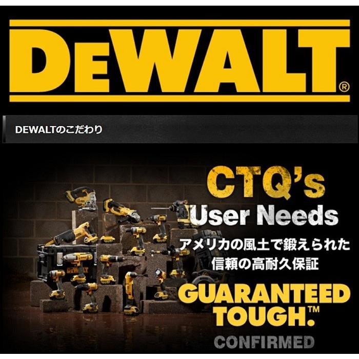 DEWALT デウォルト (DEWALT) DCH333X2-JP SDS+ 54V ブラシレス DEWALT デウォルト (DEWALT) DCH333X2-JP SDS+ 54V ブラシレス
