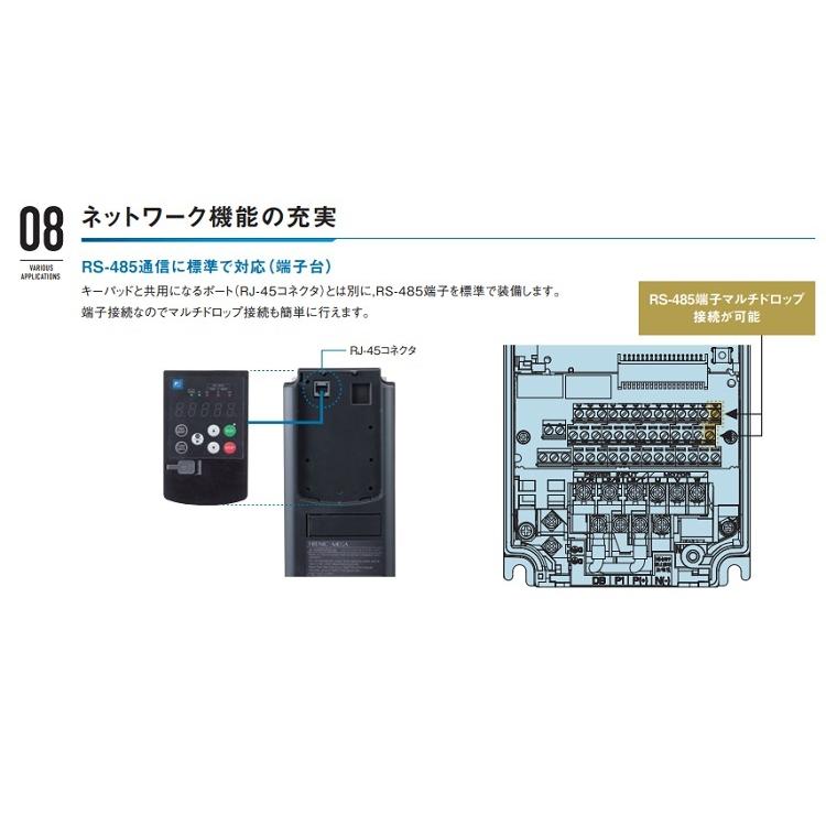 富士電機 インバータ FRENIC-MEGA FRN2.2G2S-2J (FRN2.2G1S-2J 富士電機 インバータ FRENIC-MEGA FRN2.2G2S-2J (FRN2.2G1S-2J