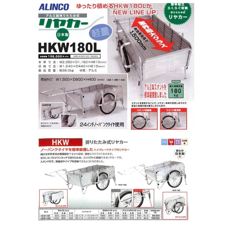 情熱セール Toolshop Y s Factory 店アルミ製 折りたたみ式リヤカー