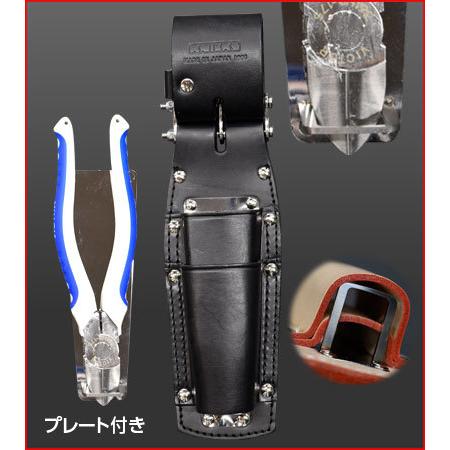 ニックス(KNICKS) KB-201PLLSDX チェーン式 ペンチホルダー 8・9