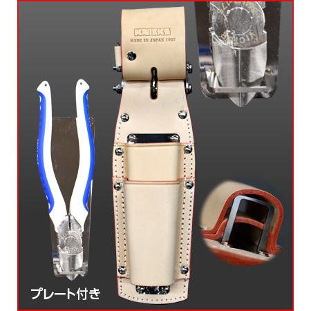 欠品中】ニックス(KNICKS) KN-201PLLSDX チェーン式 ペンチ 欠品中】ニックス(KNICKS) KN-201PLLSDX チェーン式 ペンチ