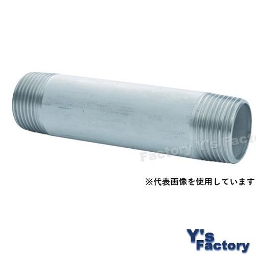 SUS304 両長ニップル 50A×150L 呼び50A（2） 長さ150L KSG ロング 