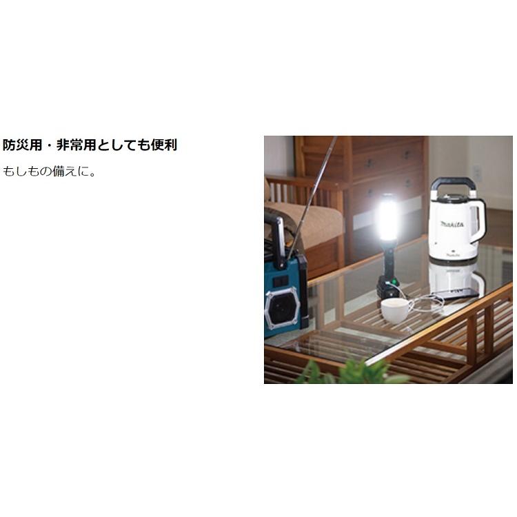 【在庫品】マキタ 充電式ケトル KT360DZ(青) 本体のみ【バッテリ・充電器別売】おしゃれ キャンプ アウトドア 建築現場 建設現場 保温 湯沸かし makita｜hanshin-k｜13