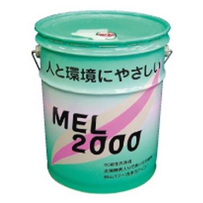 友和　メル2000  18LBOX MEL-2000 18L - 株式会社友和